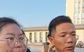 狗咬人被摔死 狗主人上门理论被反杀