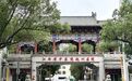 抚州一家医院正式揭牌