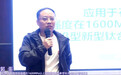 凤凰晚报|白宫发言人谈比自己大32岁的老公：他是我儿子最好的朋友