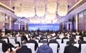 2025无人机创新应用大会在湖南株洲举办