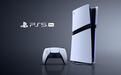 PlayStation官宣黑五促销活动，美区PS5全系机型直降100美元