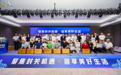 聚焦封关机遇，赋能民宿升级——三亚民宿产业高质量发展交流研究“请进来”活动圆满举办