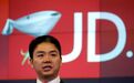 刘强东送外卖，日亏1.16亿元
