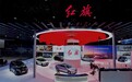 2025广州车展：红旗三大子品牌集结首秀广州车展，开启品牌焕新新征程