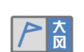 郑州发布大风蓝色预警信号
