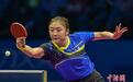 （粤港澳全运会）陈梦带领山东队夺乒乓球女子团体金牌