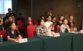 乐东县民族文化（黎族民歌）传承与推广 培训成果汇报演出圆满落幕