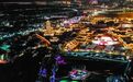 抚州新添两处省级文旅名片 等你来体验