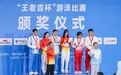 十五运游泳 | 成功双卫冕 彭旭玮在新高平台上寻求新突破
