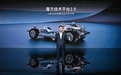 赛力斯发布魔方技术平台2.0 集成华为乾崑智驾与鸿蒙座舱
