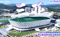 2025王者荣耀挑战者杯决赛落地三亚：电竞文旅再添新引擎，南海之滨将迎巅峰对决