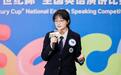 徐州工程学院学子“21世纪杯”全国总决赛夺魁