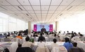 南开研究团队发布《中国企业对外直接投资效益（2004-2023）》