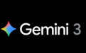 谷歌 Gemini 3.0 深夜炸场：没有悬念的最强 AI