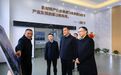 李红军在赣江新区共青组团调研产业发展情况 刘文华参加