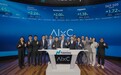 贾跃亭再获一家美股上市公司 AIXC挂牌拟买入500万美元FF股票