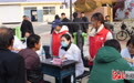 秦皇岛市多部门联合开展义诊活动