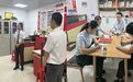 海南农商银行陵水支行：党建引领强根基 整顿赋能促发展