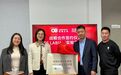 “欧易生物-华大智造DCS Lab组学前沿实验室”落成，战略合作再升级