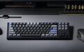 Keychron发布三款Q HE 8K键盘新品：结合TMR磁轴与8000Hz回报率