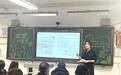 沟通筑根基 共育启华章——合肥市南国花园小学家长学校活动圆满举行