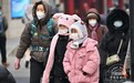 长春气温骤降 市民冬装裹身御严寒