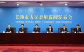 望城“双千亿”经济实力跃升：GDP与规模工业总产值突破千亿大关