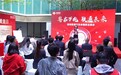 深圳联通万兆幸福家品鉴活动正式启航，以智慧服务点亮人民美好生活