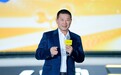 同心同向，阔步春光，2025飞鹤合作伙伴大会圆满召开