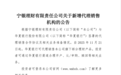 买理财何时能像买基金一样方便　渠道全面“生花”