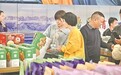 第三届新疆克州特色产品展销会在南昌开幕（图）
