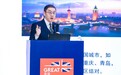 筑桥长寿时代：杨一帆教授建言中英银发经济合作新蓝图