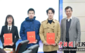 南京两校携手构建拔尖创新人才培养体系