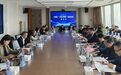 开福区政企共商“文化+科技”融合大计 为“十五五”规划注入新动能