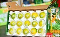 消费满减、全岛包邮……周末一起来琼中摘绿橙吧！