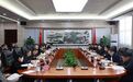 九江市委书记刘文华主持召开党外人士2025年调研成果专题协商会