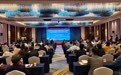 中国针灸学会耳穴健康万里行（青岛站）公益活动暨耳穴诊治技术交流会成功举办