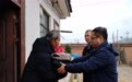 甘肃灵台送上寒冬暖心礼　为困难群众撑起保护伞