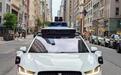 持续扰民一年，洛杉矶圣莫尼卡勒令Waymo自动驾驶出租车停止夜间运营