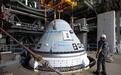 波音载人航天计划遇挫，星际客机2026年Starliner-1任务降级为纯货运