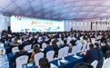 2025千山筑峰大会启幕！期间将举办14场引才专场对接会和产才匹配对接会，加快构筑产才融合新高地