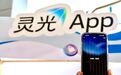 杭州AI何以爆款频出
