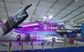 “紫火”概念战机模型亚洲通航展首秀户外