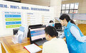从“多地跑”到“一站办” 江西政务服务精准破解办事痛点