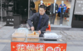 从街头小推车走来、历经11次厂房搬迁 萍乡“花蝴蝶”如何成为美食名片？