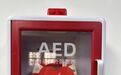 关键时刻能救命！南昌青山湖区公共区域AED投放点位公布