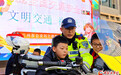 兰州：交通安全进校园