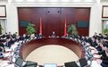 市委常委会召开会议 传达学习贯彻习近平总书记重要讲话精神