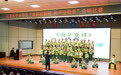 童韵启新程，和声绘锦章！云龙区中小学举行合唱比赛