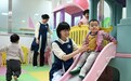 河北邢台：普惠托育托举幸福童年